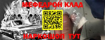 спайс Кизилюрт