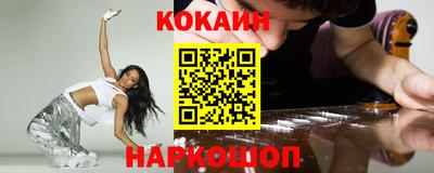 spice Гусев