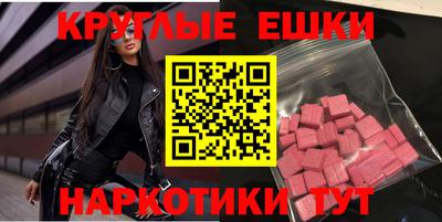 spice Гусев