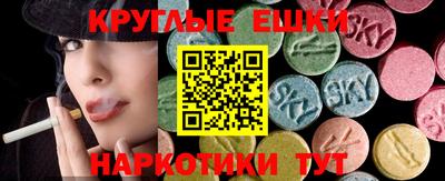 spice Гусев