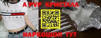 spice Гусев