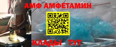 синтетический гашиш Гусь-Хрустальный
