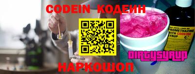 spice Гусев