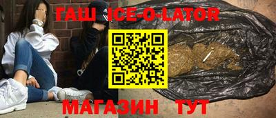 spice Гусев
