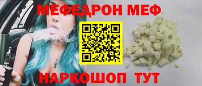 синтетический гашиш Гусь-Хрустальный