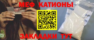 синтетический гашиш Гусь-Хрустальный