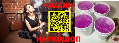 синтетический гашиш Гусь-Хрустальный